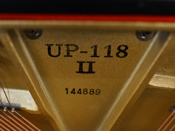 Boston UP118 II (by Steinway & Sons) - Afbeelding 3